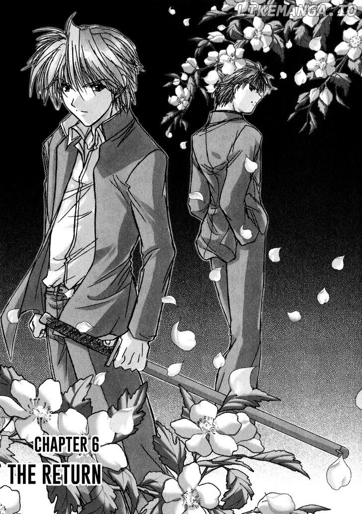 Izumo - Takeki Tsurugi no Senki chapter 6 - page 1
