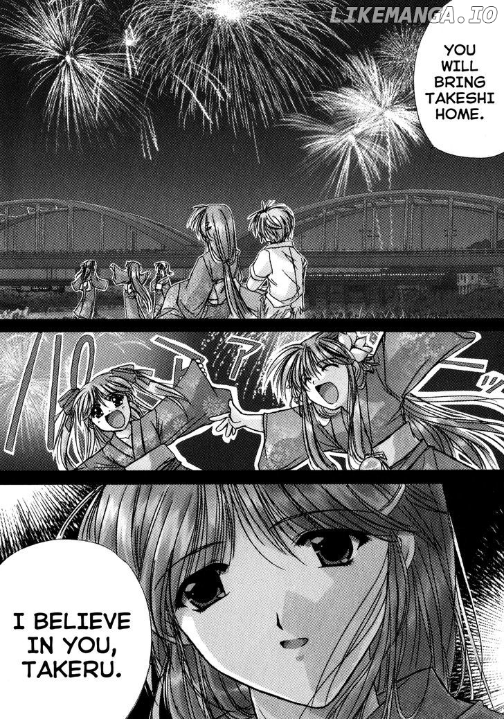 Izumo - Takeki Tsurugi no Senki chapter 6 - page 14
