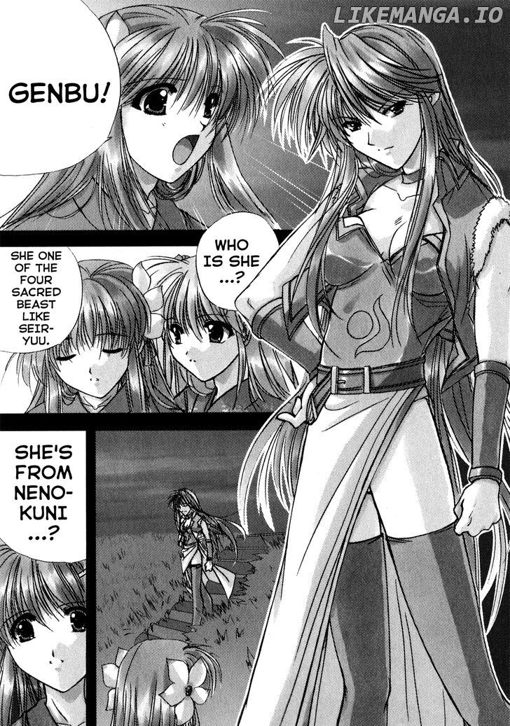 Izumo - Takeki Tsurugi no Senki chapter 6 - page 16