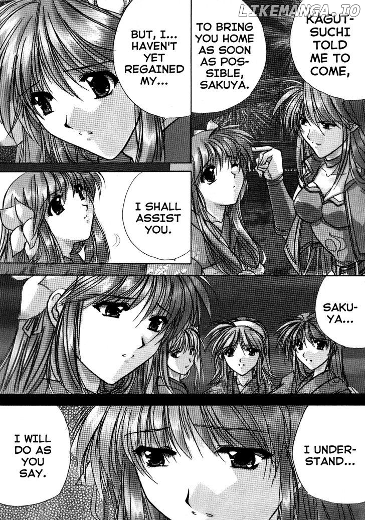 Izumo - Takeki Tsurugi no Senki chapter 6 - page 17