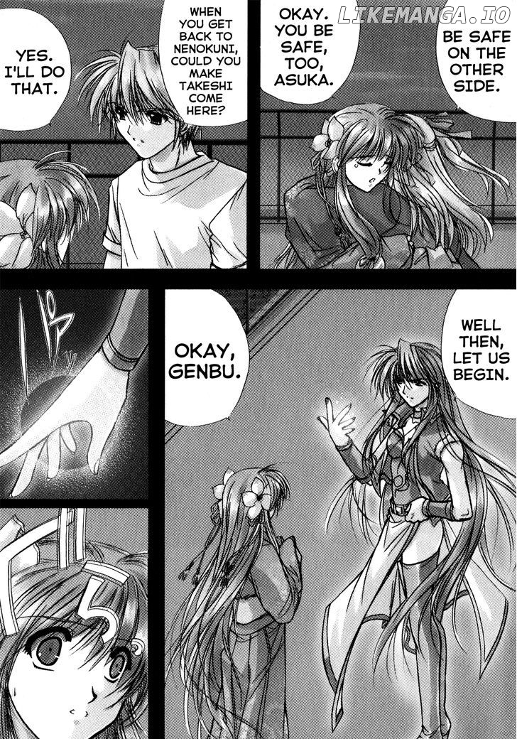 Izumo - Takeki Tsurugi no Senki chapter 6 - page 19