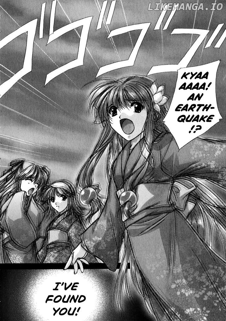 Izumo - Takeki Tsurugi no Senki chapter 6 - page 20
