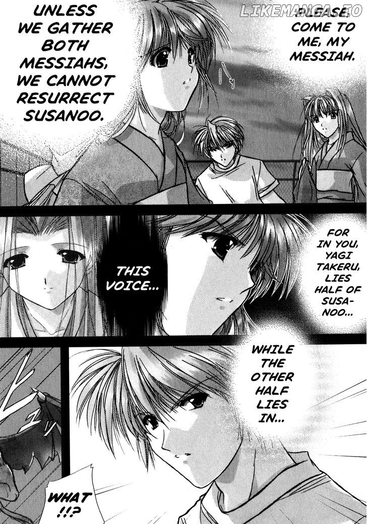 Izumo - Takeki Tsurugi no Senki chapter 6 - page 21