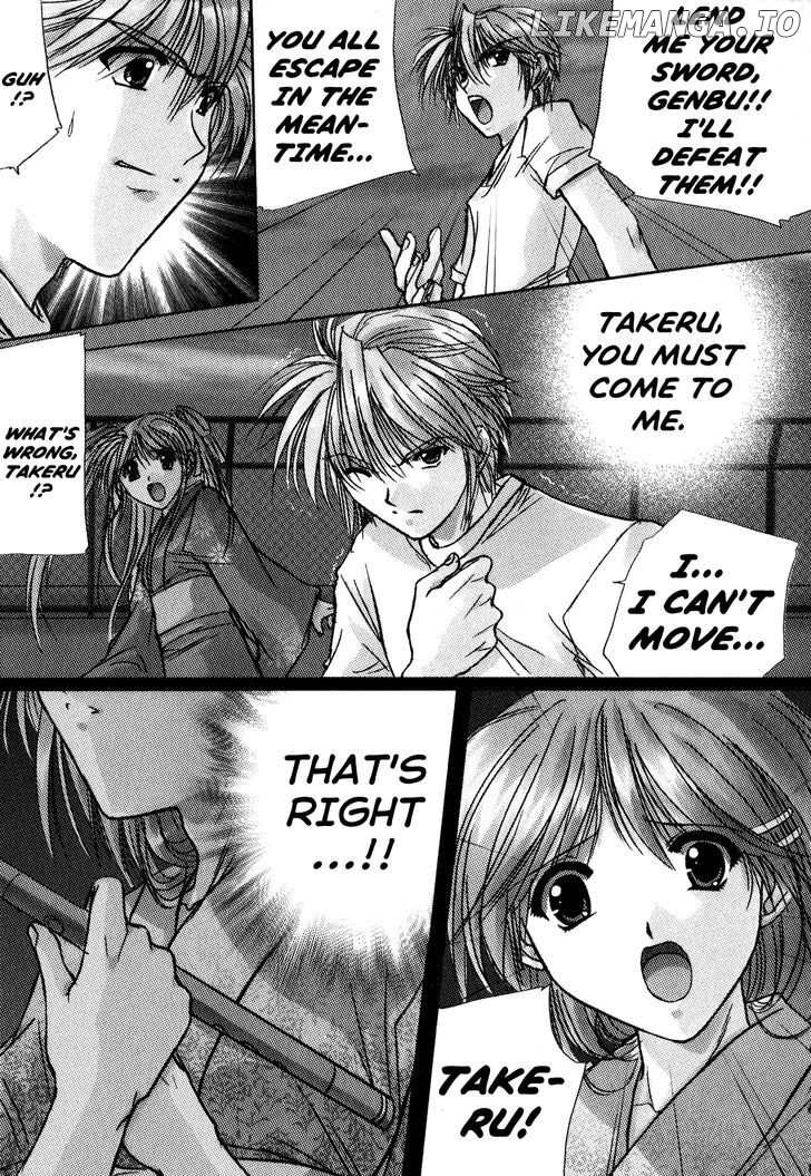 Izumo - Takeki Tsurugi no Senki chapter 6 - page 23