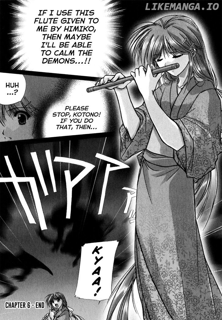 Izumo - Takeki Tsurugi no Senki chapter 6 - page 24