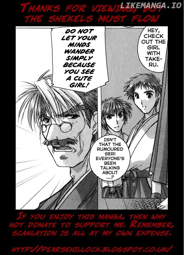 Izumo - Takeki Tsurugi no Senki chapter 6 - page 26