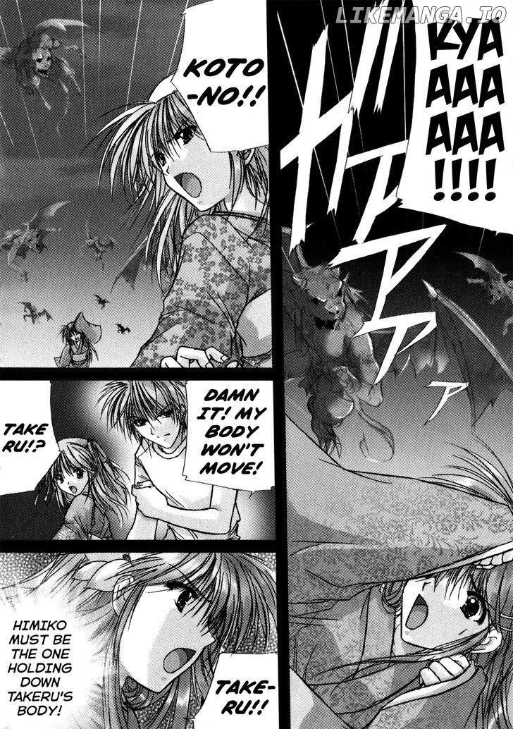 Izumo - Takeki Tsurugi no Senki chapter 7 - page 2