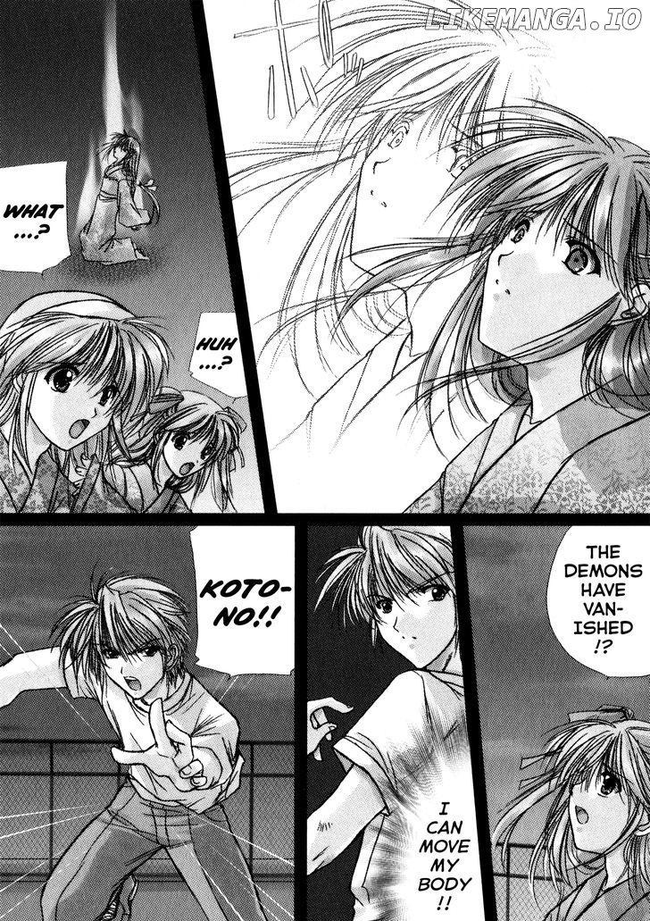 Izumo - Takeki Tsurugi no Senki chapter 7 - page 3