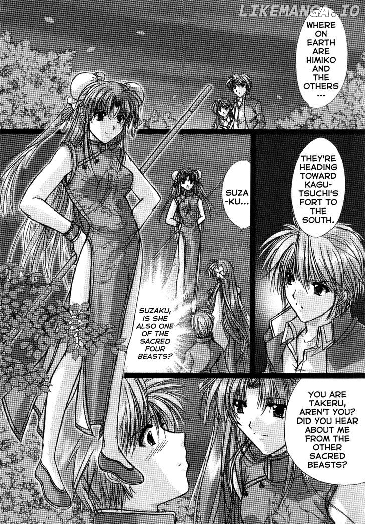 Izumo - Takeki Tsurugi no Senki chapter 8 - page 4