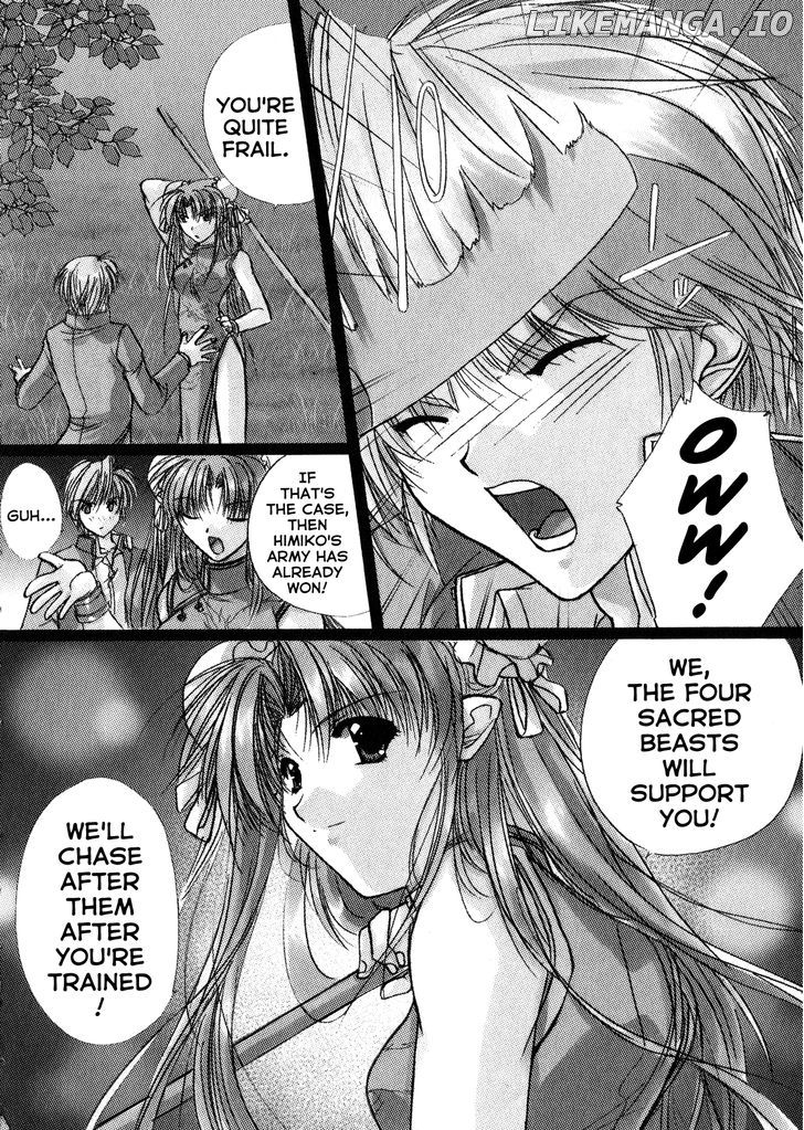 Izumo - Takeki Tsurugi no Senki chapter 8 - page 5
