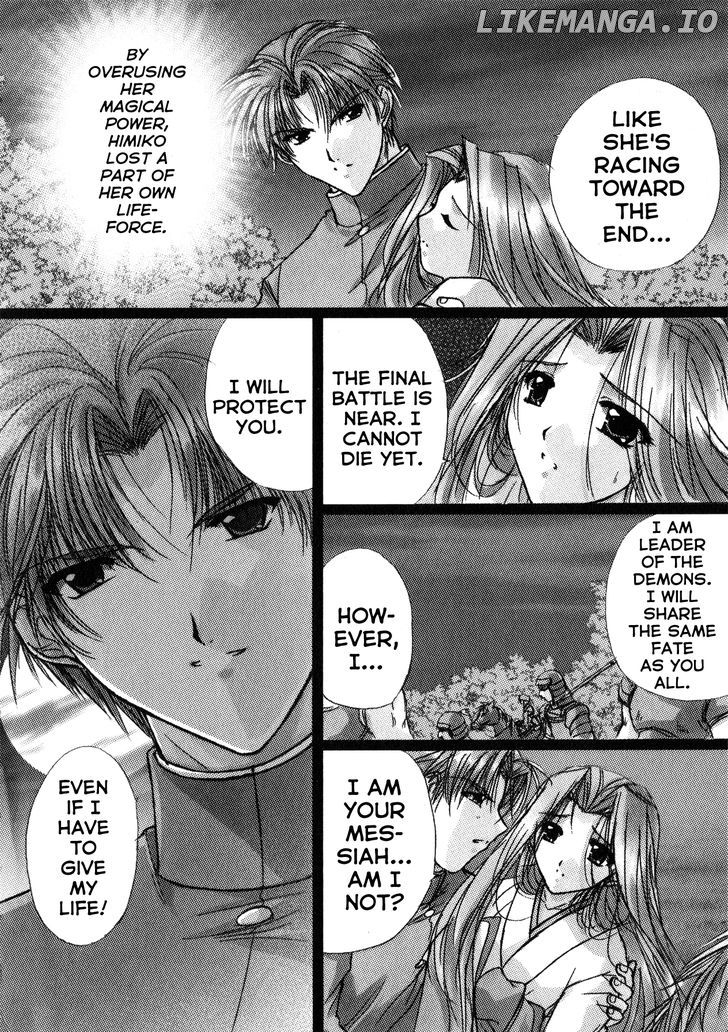 Izumo - Takeki Tsurugi no Senki chapter 8 - page 9