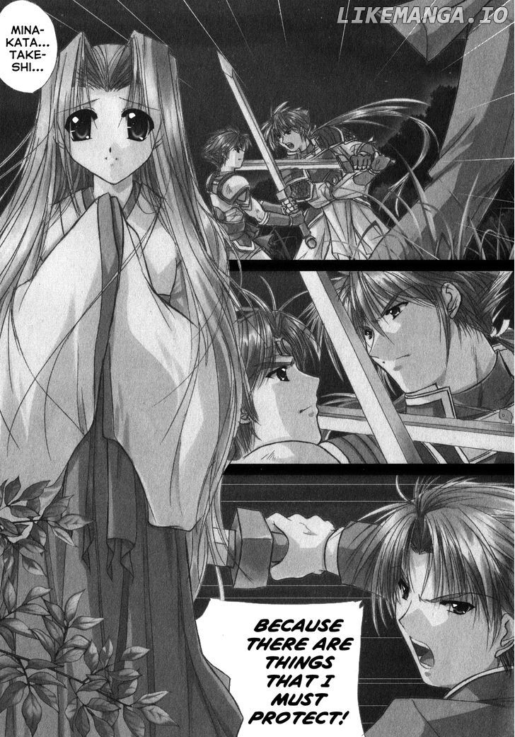 Izumo - Takeki Tsurugi no Senki chapter 9 - page 3