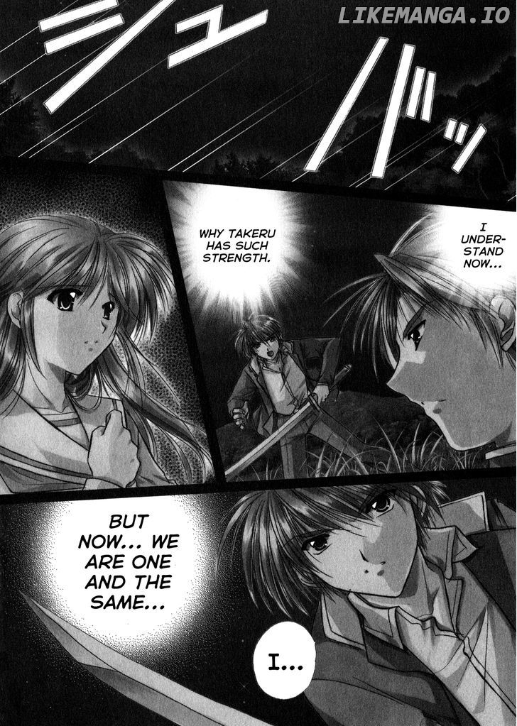 Izumo - Takeki Tsurugi no Senki chapter 9 - page 4