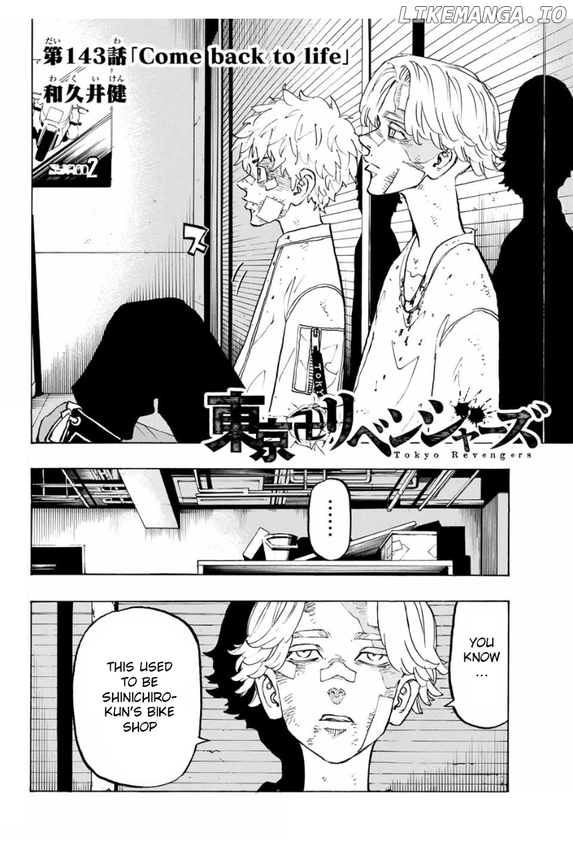 Tokyo Manji Revengers Chapter 0.1 - page 2