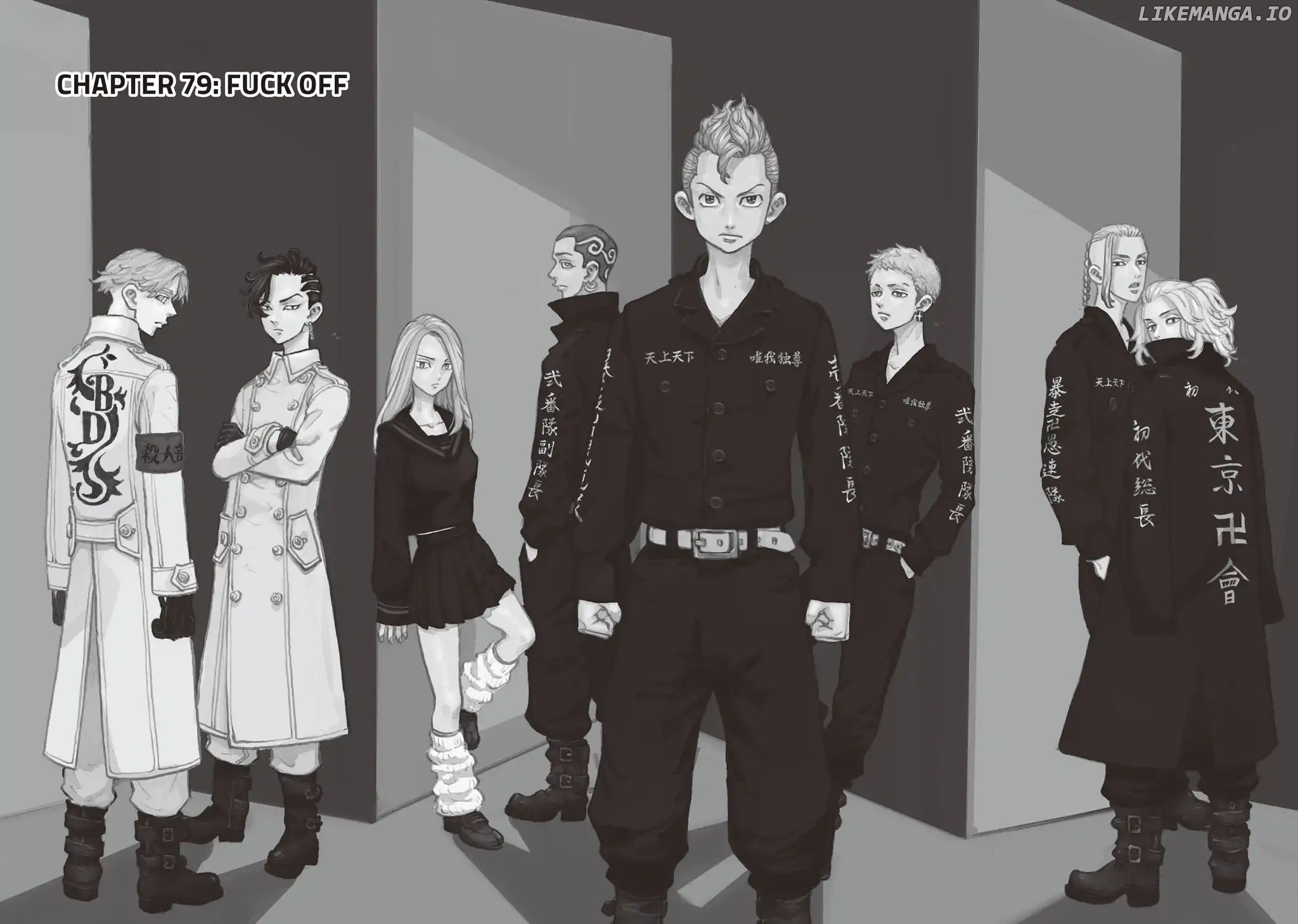 Tokyo Manji Revengers Chapter 79 - page 2