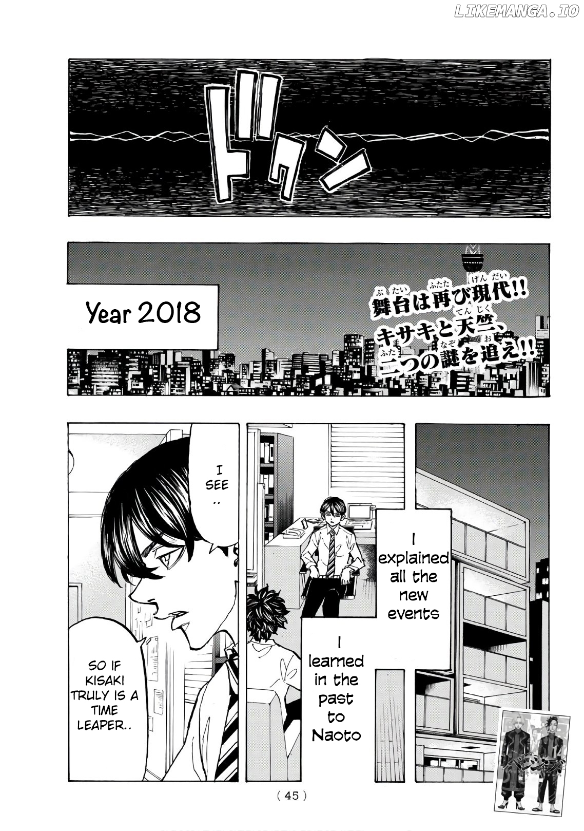 Tokyo Manji Revengers Chapter 131 - page 2