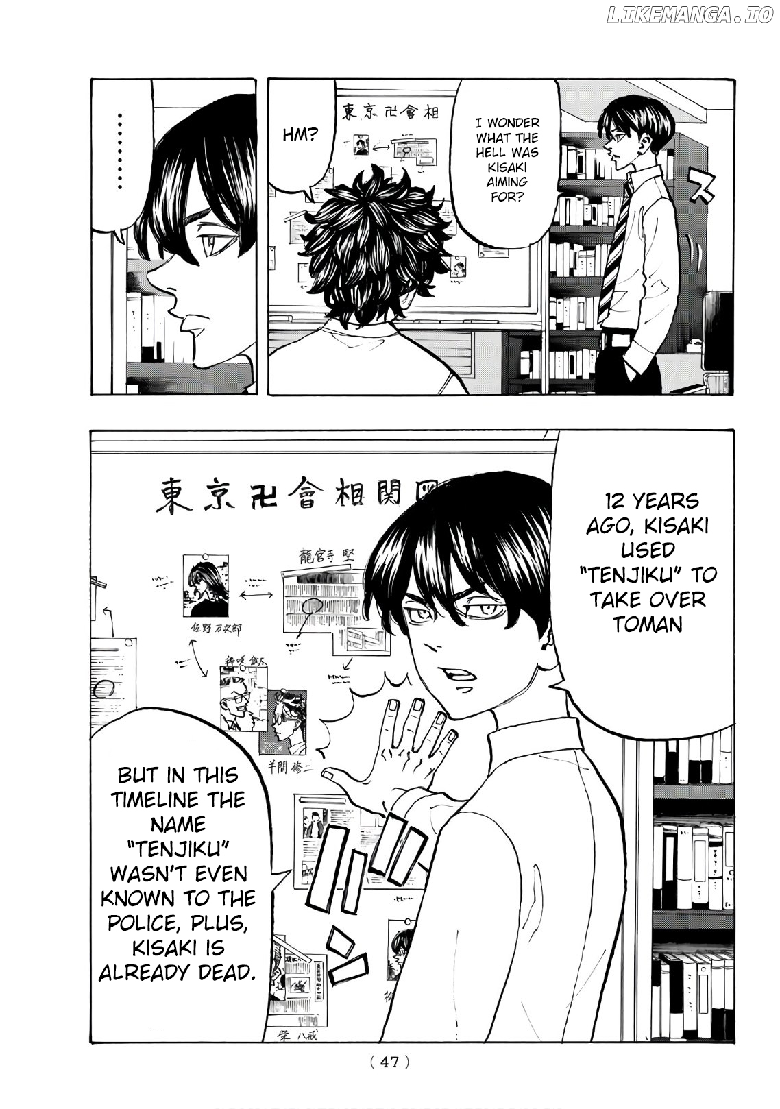 Tokyo Manji Revengers Chapter 131 - page 4