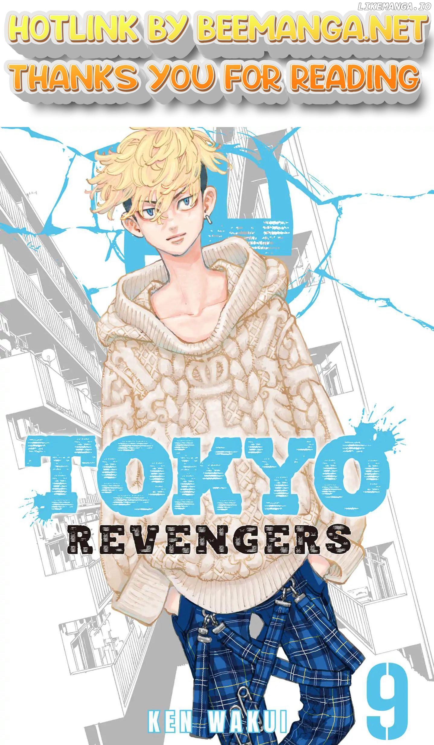 Tokyo Manji Revengers Chapter 71 - page 1