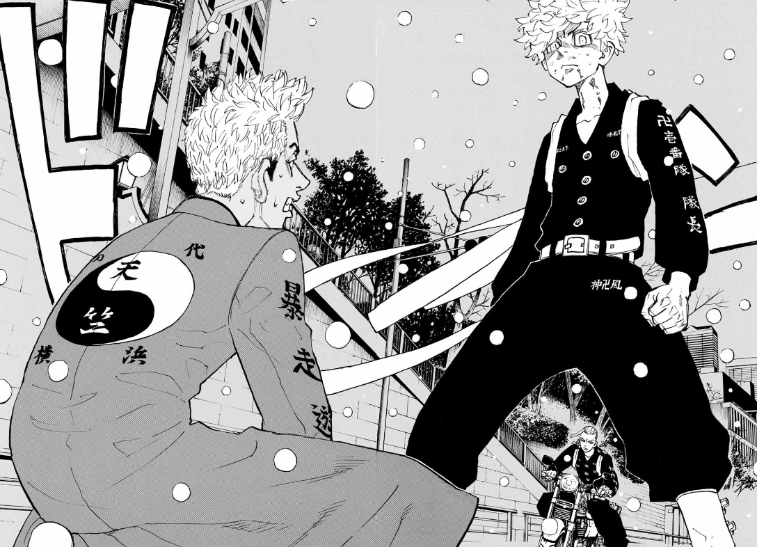 Tokyo Manji Revengers Chapter 179 - page 19