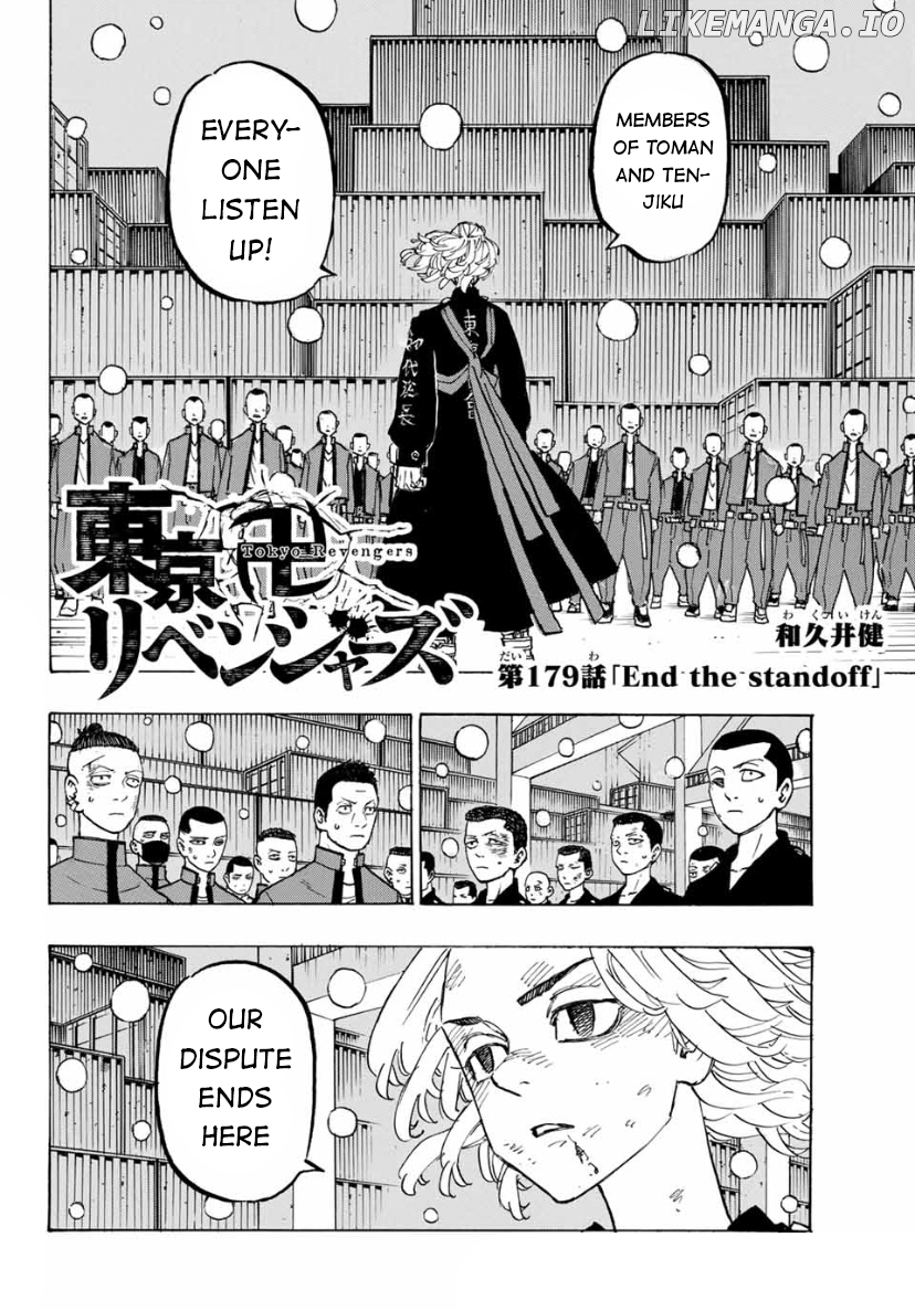 Tokyo Manji Revengers Chapter 179 - page 2