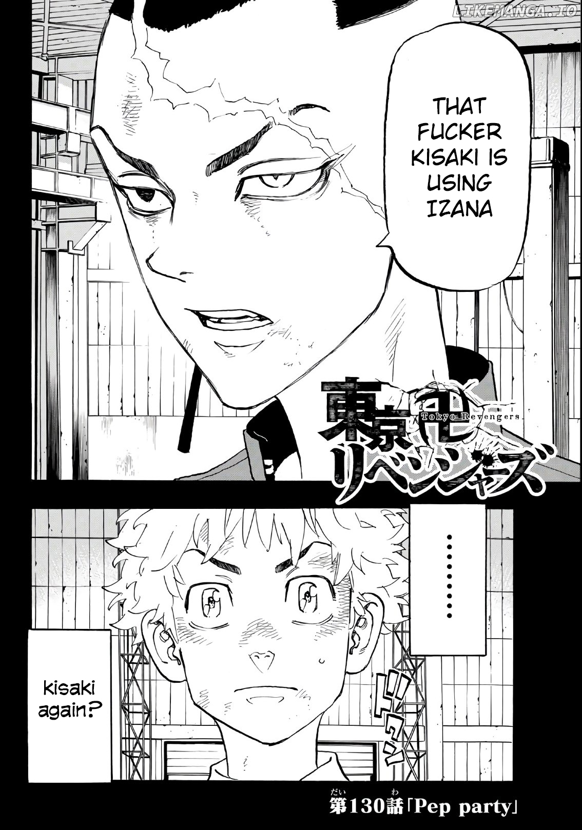 Tokyo Manji Revengers Chapter 130 - page 3