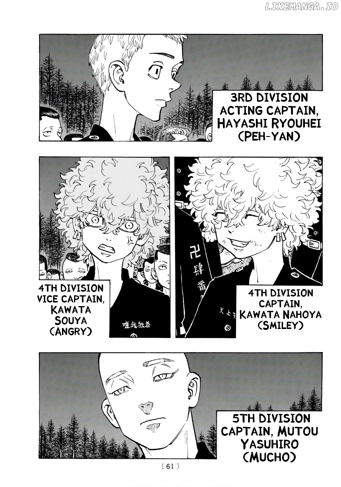 Tokyo Manji Revengers Chapter 130 - page 6