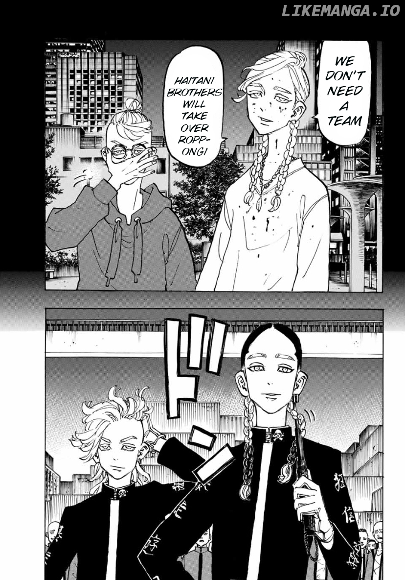 Tokyo Manji Revengers Chapter 160 - page 17