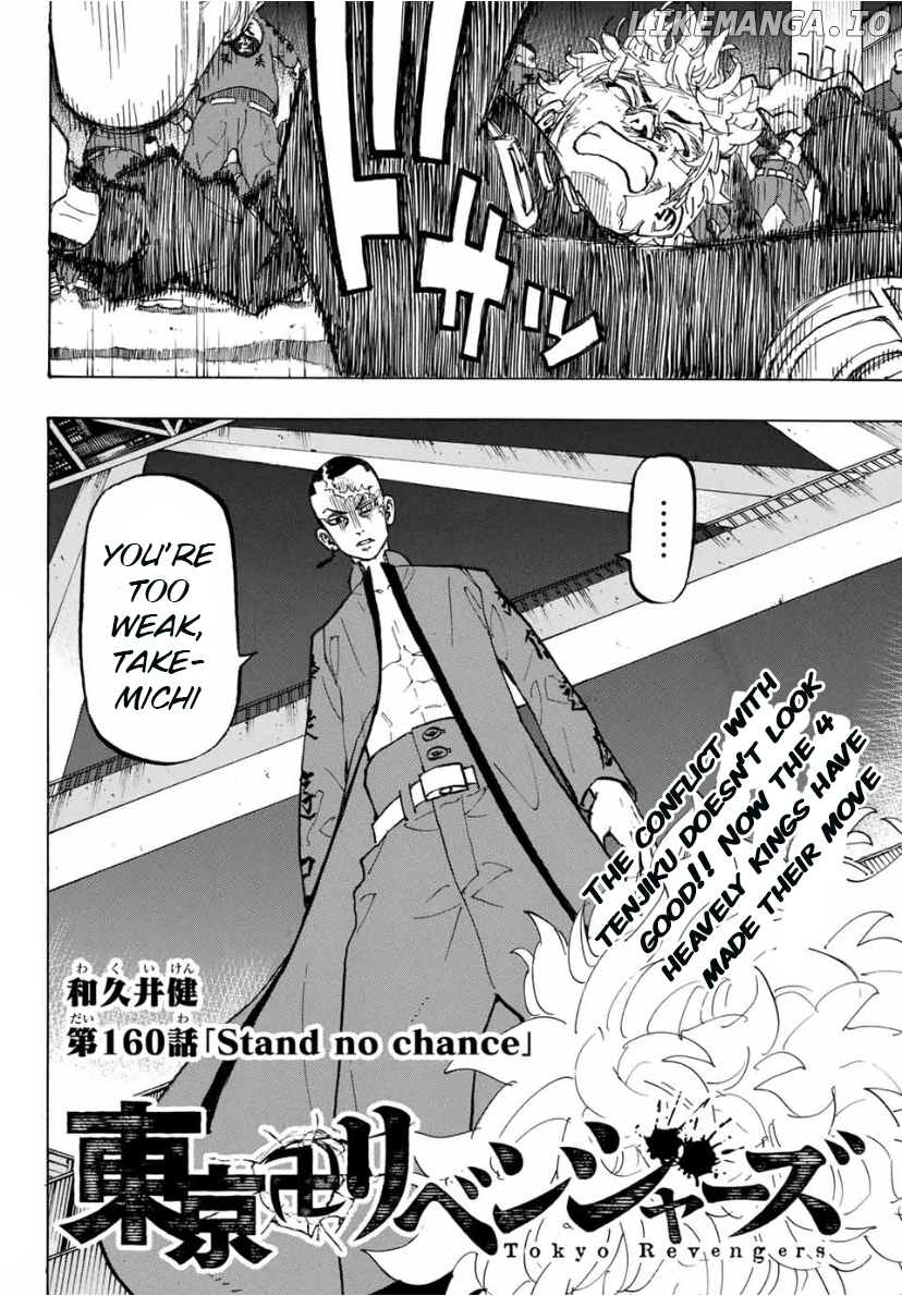 Tokyo Manji Revengers Chapter 160 - page 2