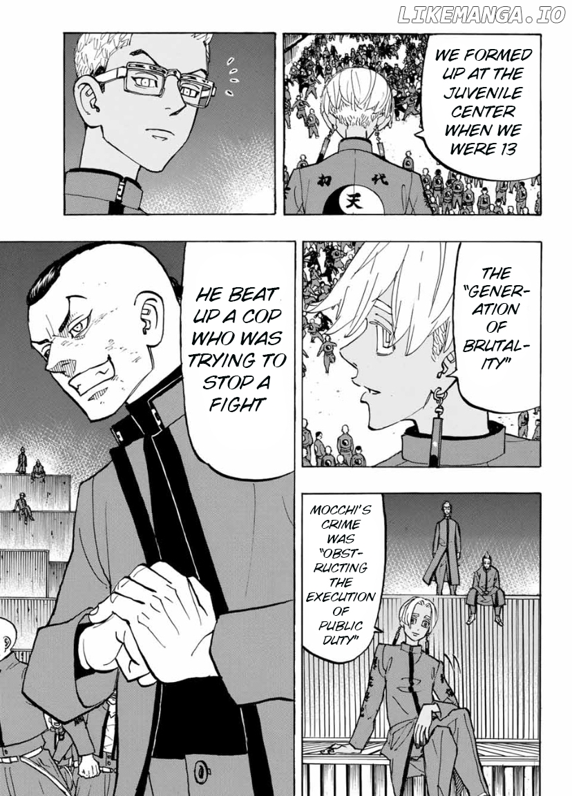 Tokyo Manji Revengers Chapter 160 - page 7