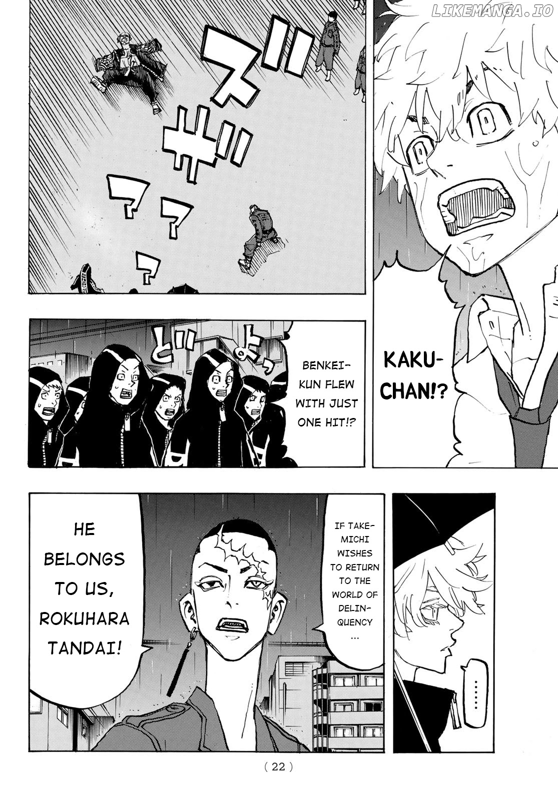 Tokyo Manji Revengers Chapter 213 - page 14