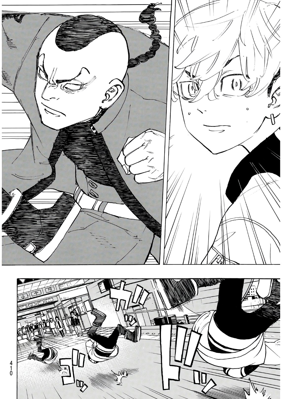 Tokyo Manji Revengers Chapter 124 - page 19