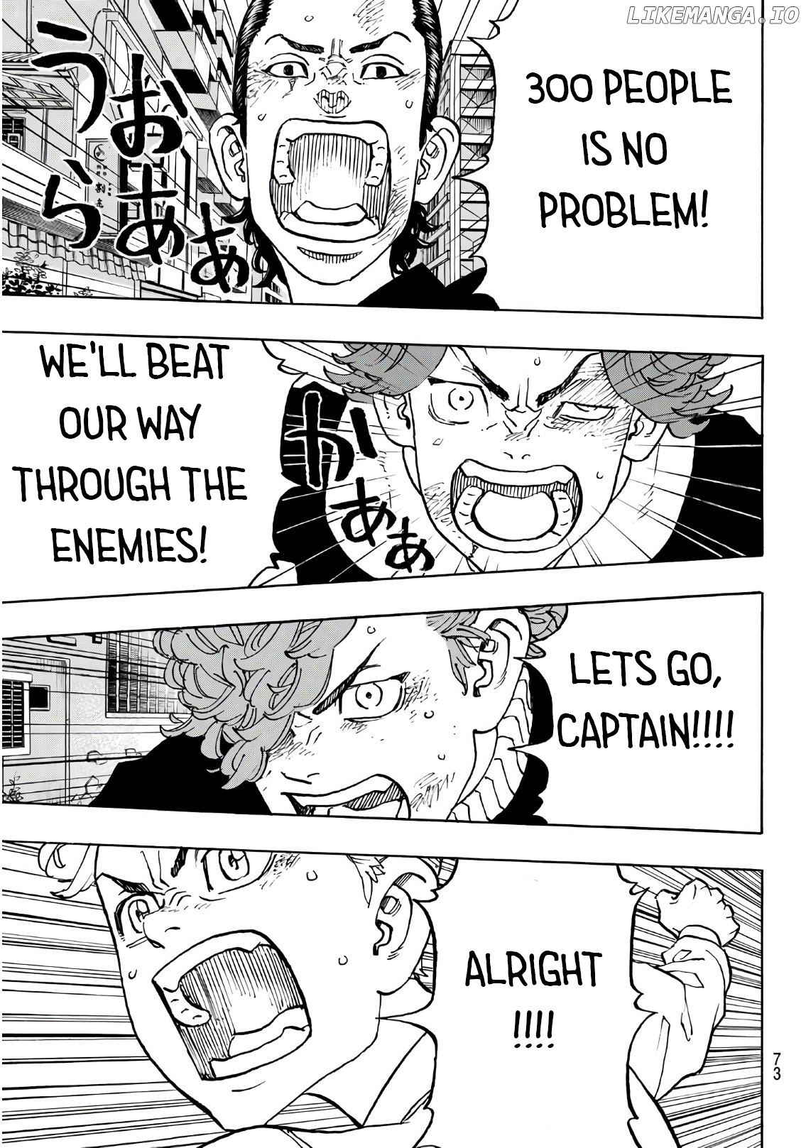 Tokyo Manji Revengers Chapter 125 - page 13