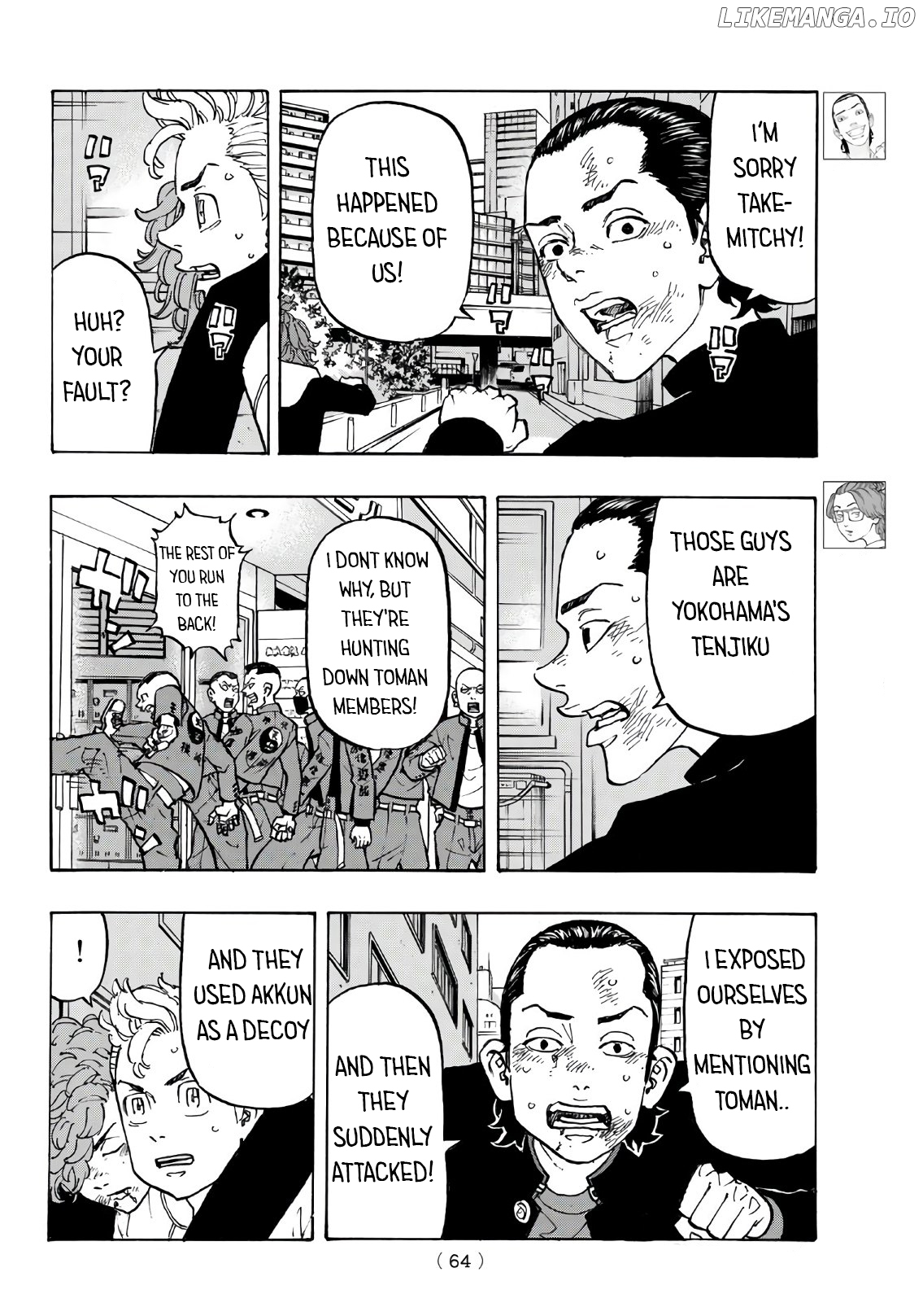 Tokyo Manji Revengers Chapter 125 - page 4