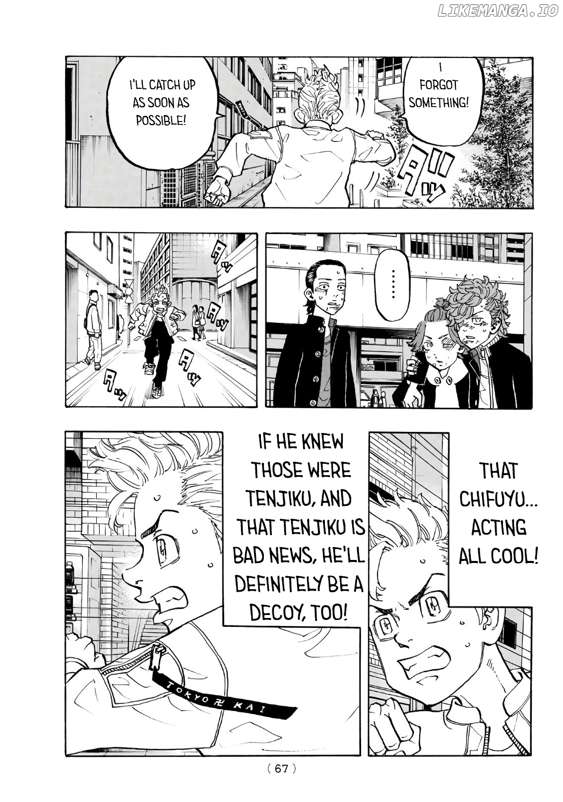 Tokyo Manji Revengers Chapter 125 - page 7