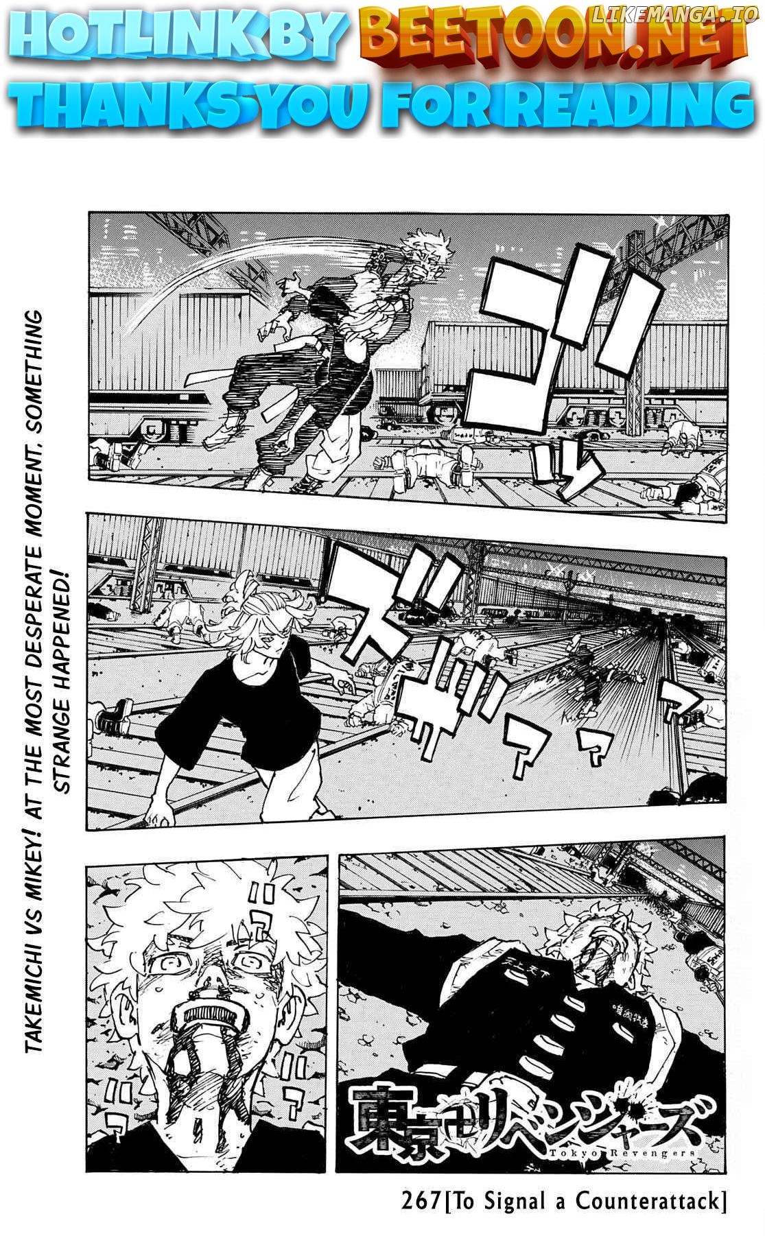 Tokyo Manji Revengers Chapter 267 - page 1
