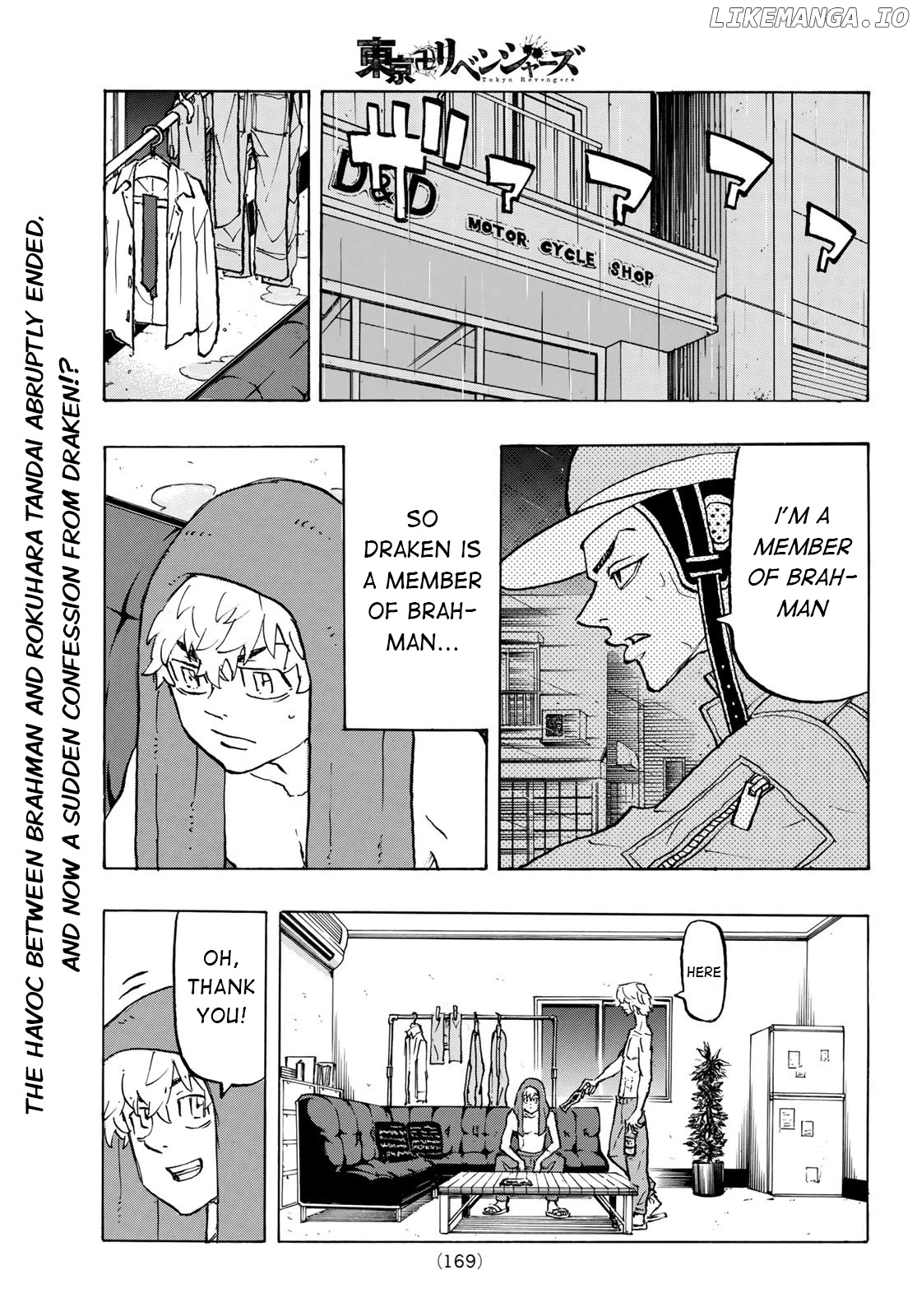 Tokyo Manji Revengers Chapter 215 - page 1