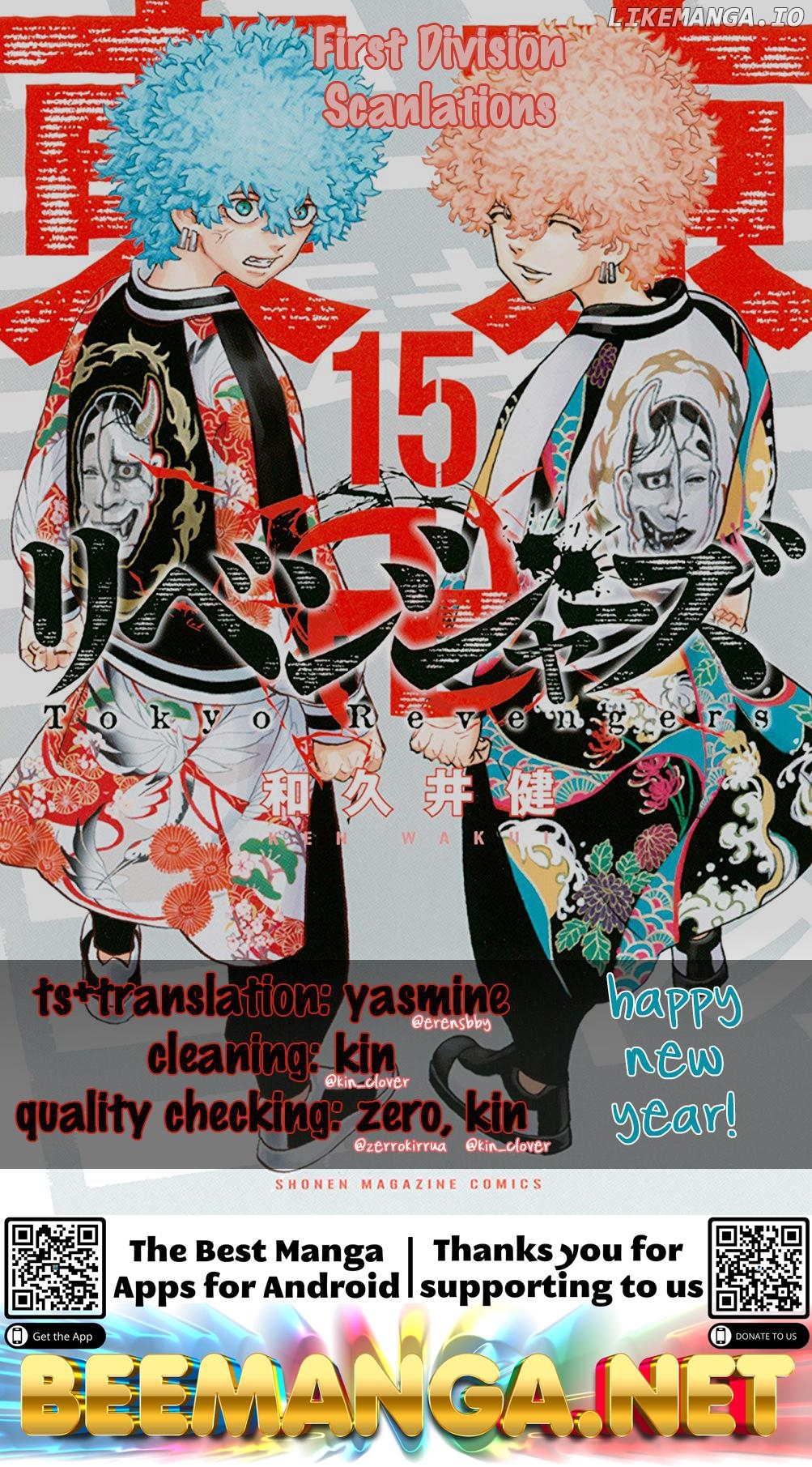 Tokyo Manji Revengers Chapter 126 - page 17