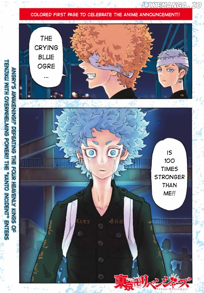 Tokyo Manji Revengers Chapter 163 - page 1