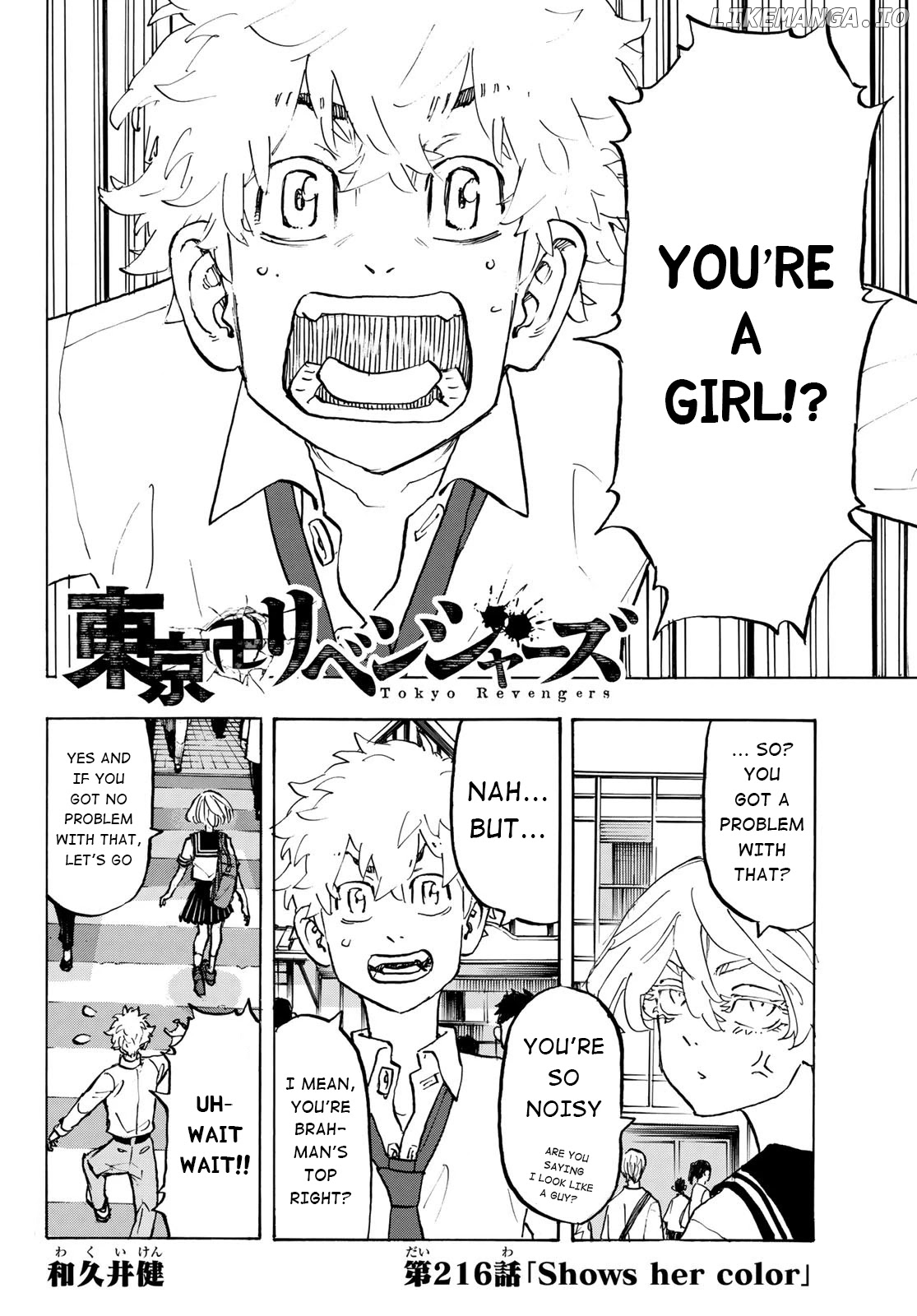 Tokyo Manji Revengers Chapter 216 - page 2