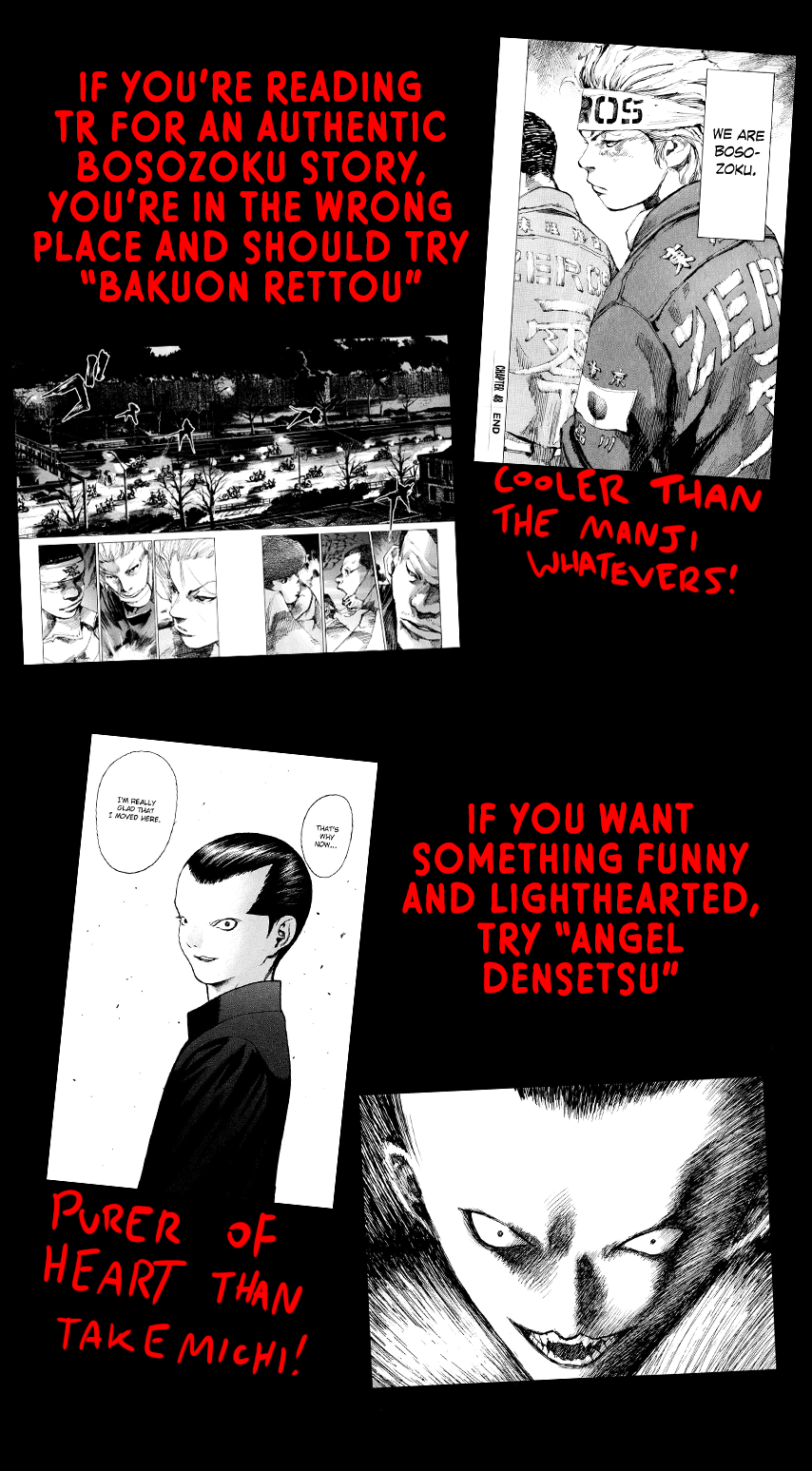 Tokyo Manji Revengers Chapter 217 - page 3
