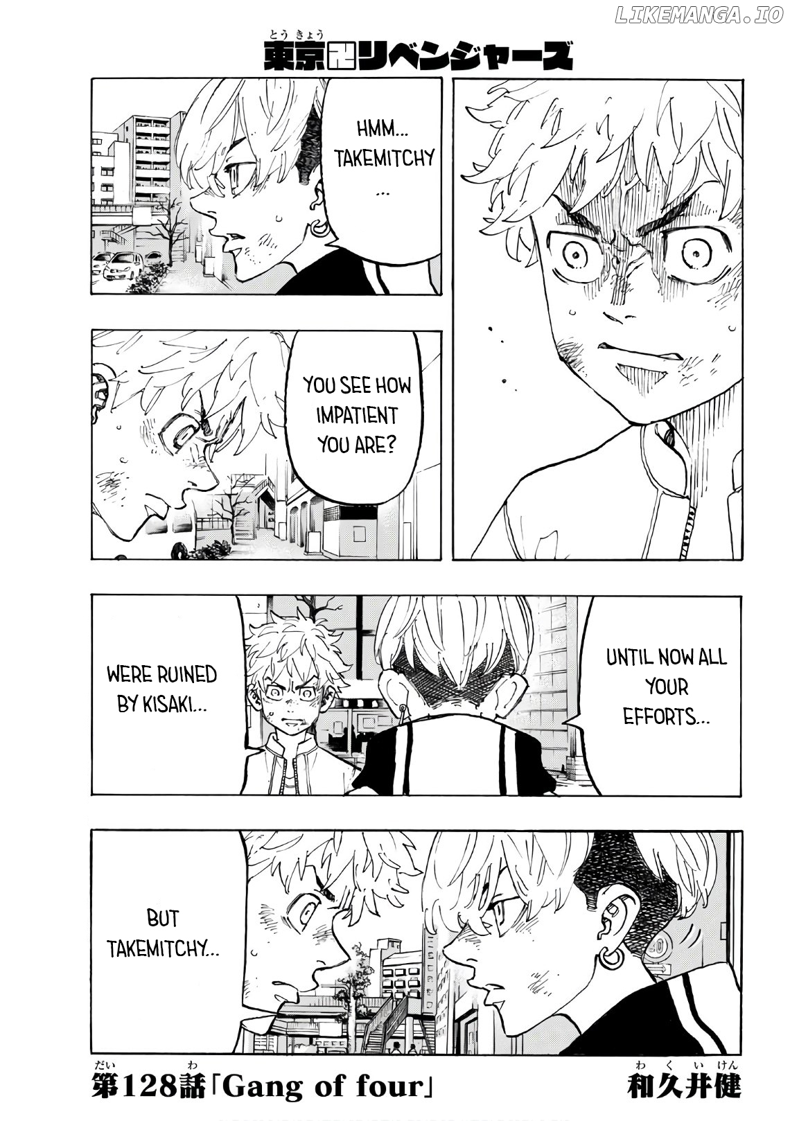 Tokyo Manji Revengers Chapter 128 - page 2