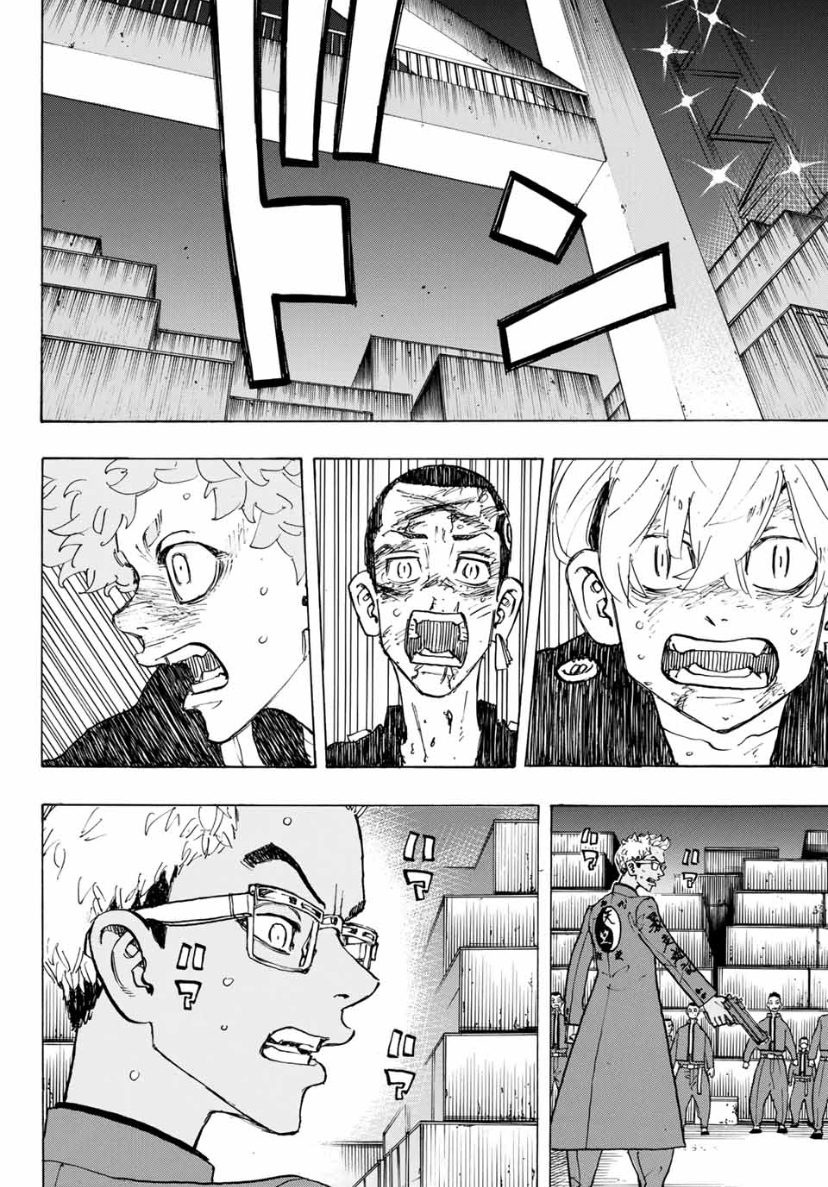Tokyo Manji Revengers Chapter 166 - page 11