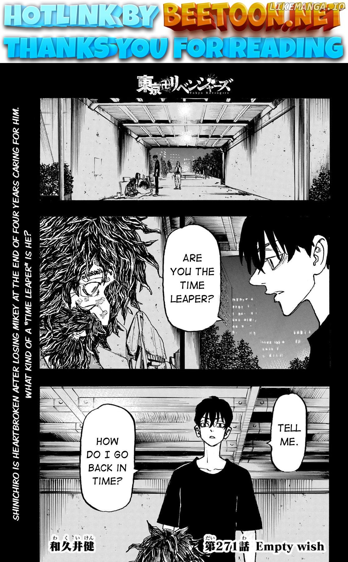 Tokyo Manji Revengers Chapter 271 - page 1