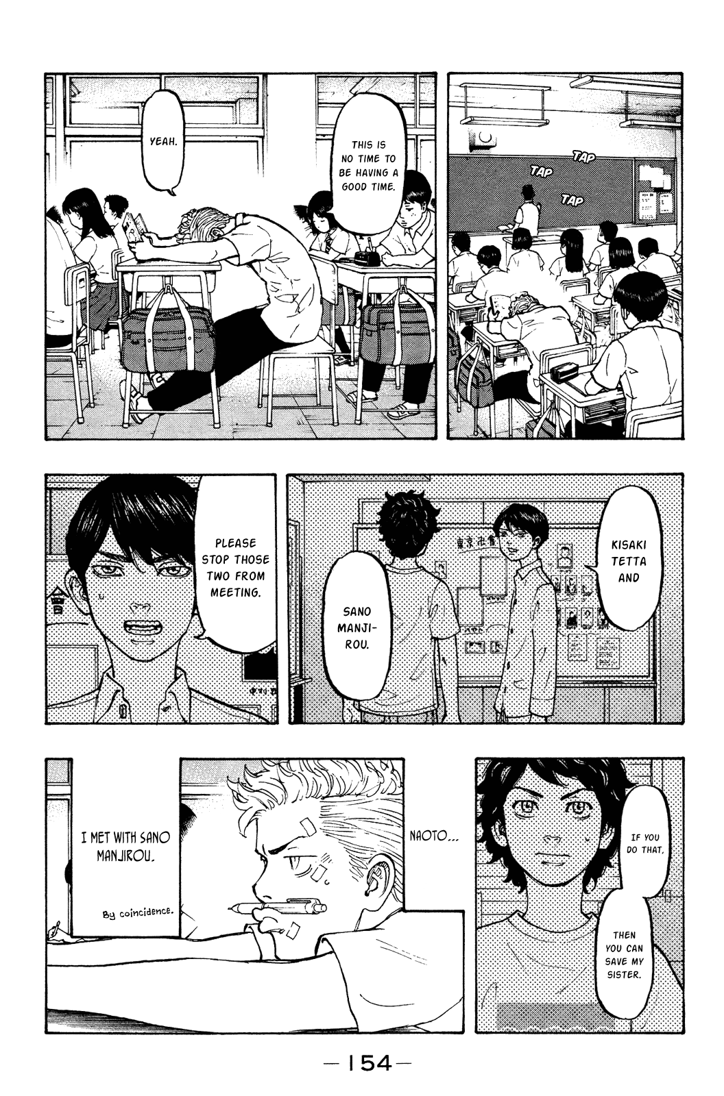Tokyo Manji Revengers Chapter 4 - page 14