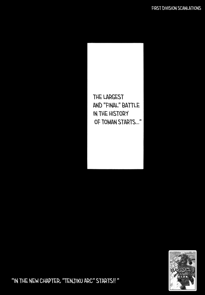 Tokyo Manji Revengers Chapter 121 - page 19