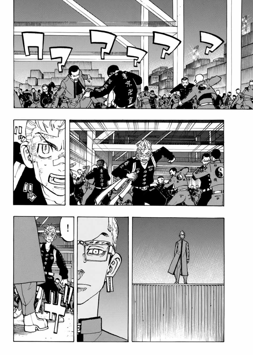 Tokyo Manji Revengers Chapter 156 - page 7