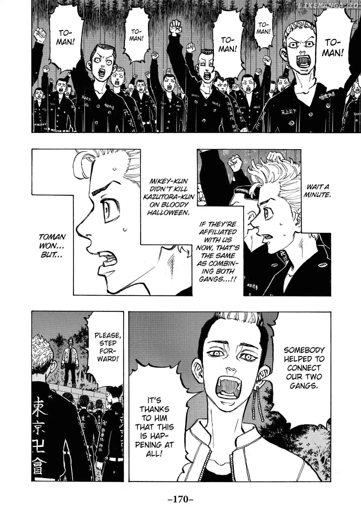 Tokyo Manji Revengers Chapter 69 - page 6
