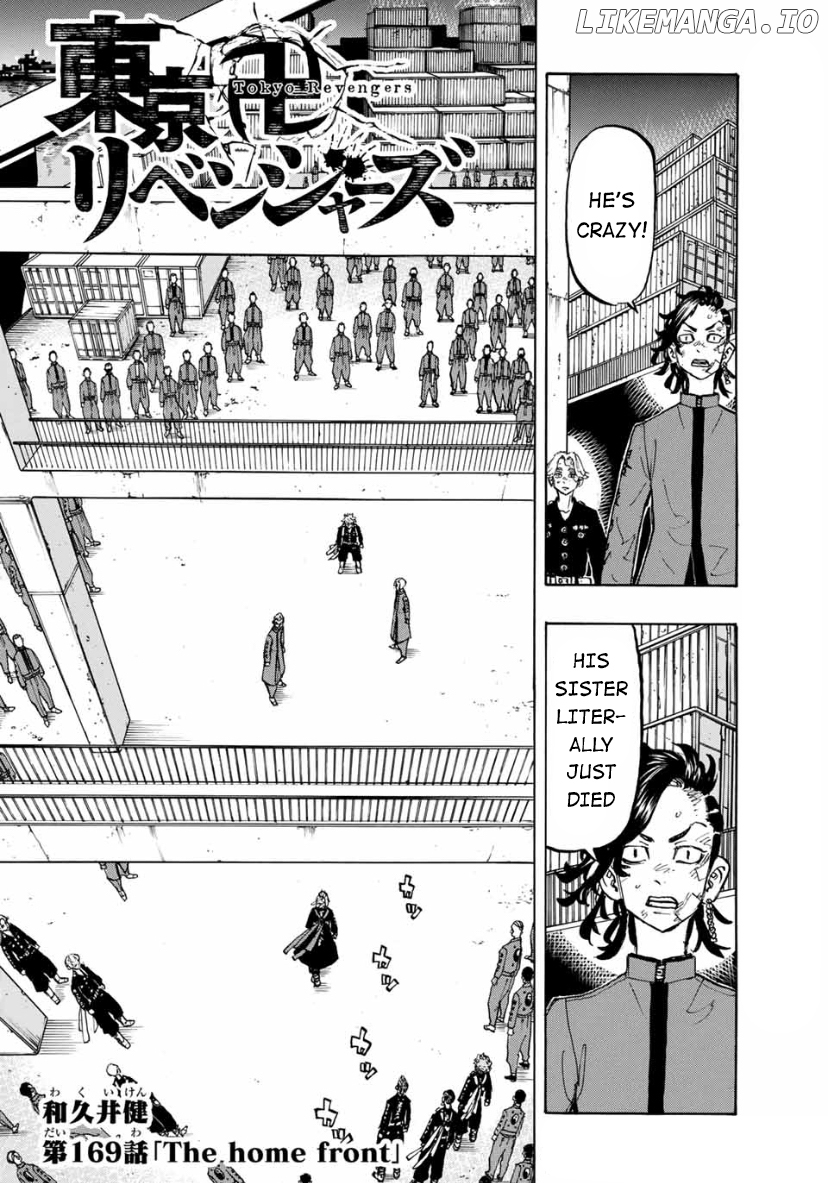 Tokyo Manji Revengers Chapter 169 - page 2