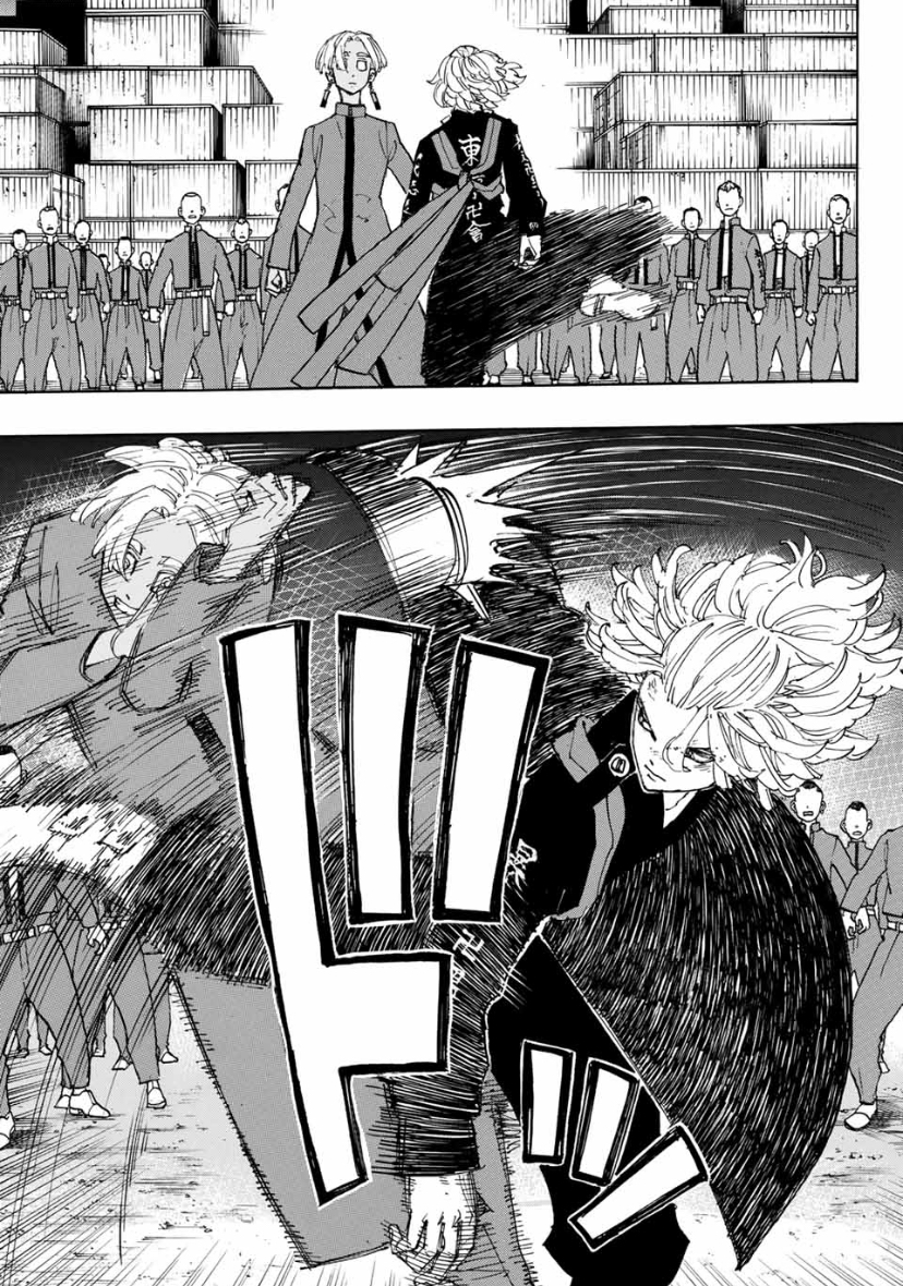 Tokyo Manji Revengers Chapter 171 - page 5