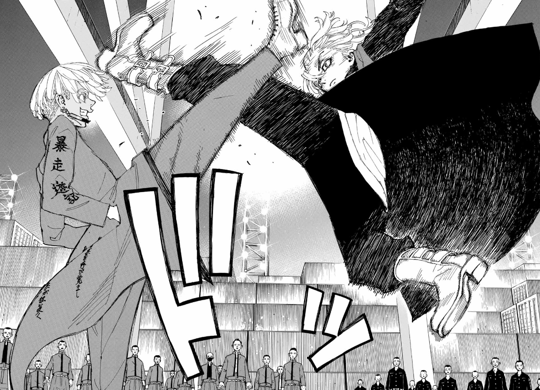Tokyo Manji Revengers Chapter 171 - page 8
